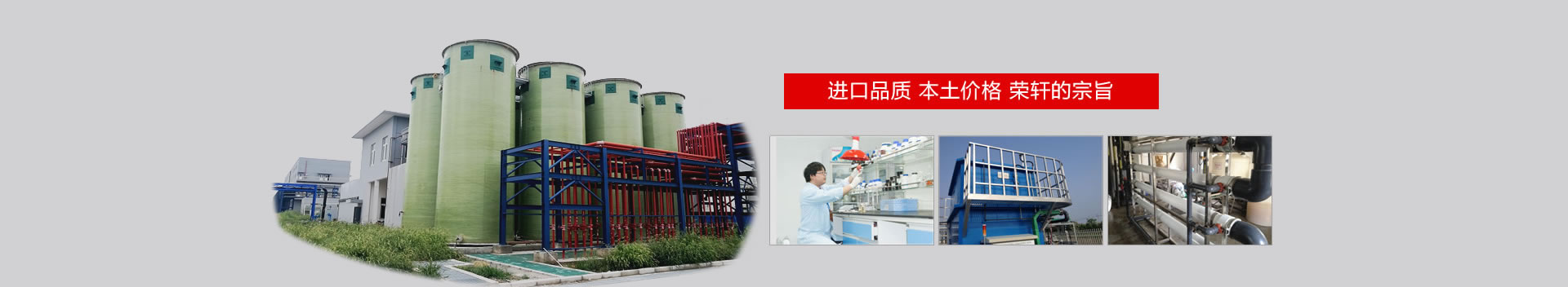 ʯ�ͻ����Uˮ̎���O��