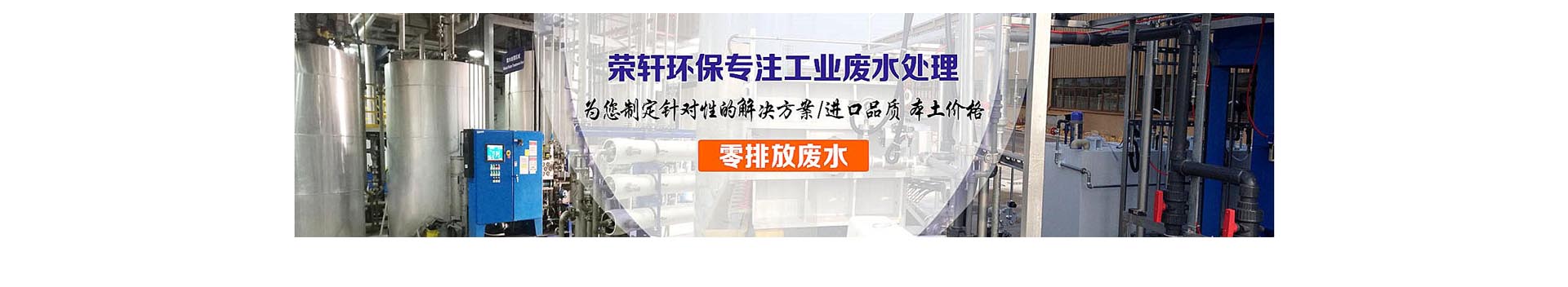 ʯ�ͻ����Uˮ̎���O��