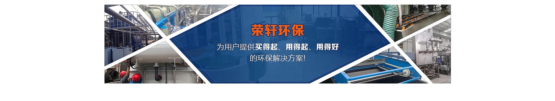 ʯ�ͻ����Uˮ̎���O(sh��)��