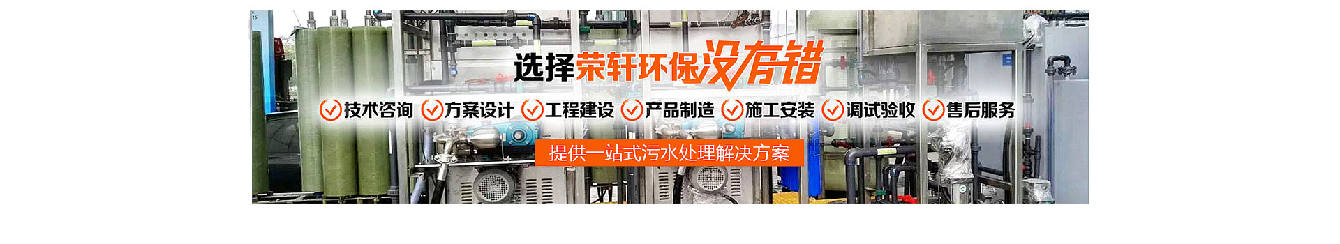 ʯ�ͻ����Uˮ̎���O��