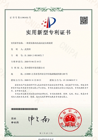 һ�N���l(f��)���ȽY���������x�b��