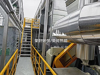 �o(w��)�a���d�Ƽ�VOCs�U����������