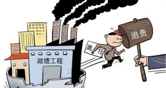 �b�͍u�����C���Bɽ��������˭h���^�l�� 